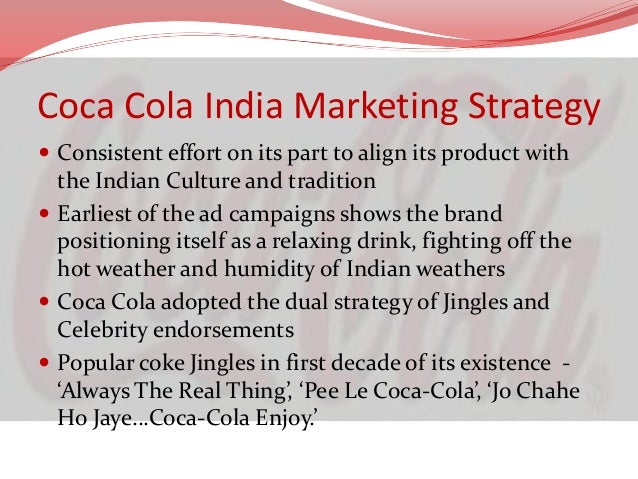 promotional strategies examples